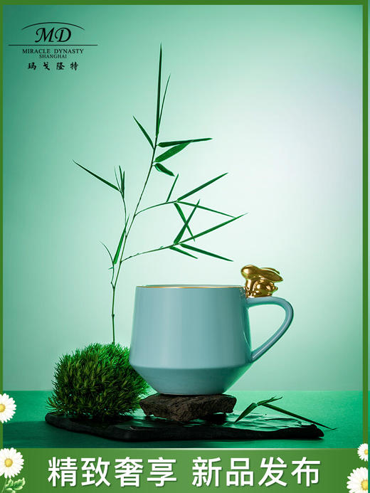 【玛戈隆特厅】B7F 丨玉兔呈祥马克杯高颜值大容量陶瓷早餐杯家用牛奶燕麦杯 商品图0