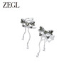 ZEGL设计师黑公主系列蝴蝶结流苏耳夹女无耳洞耳骨夹耳环秋冬耳饰 商品缩略图1