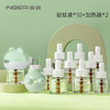 婴蓓蚊香液套装（母婴级专用，温和无味） 商品缩略图7