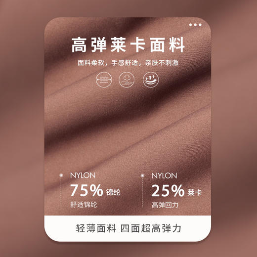 跃牌【化蝶双飞】系列高腰提臀运动健身裤紧身速干瑜伽服SYFGD0003 商品图3