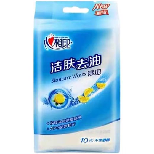 心相印洁肤祛油湿巾10片 商品图0