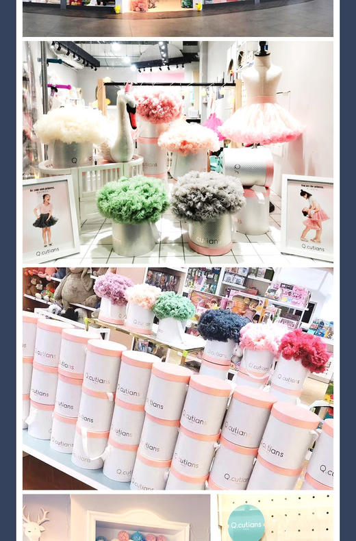 法国轻奢品牌Q.cutians的tutu裙成人款半裙，好看百搭、立体蓬松、轻柔舒适 商品图7