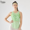 IYOGA  艾瑜嘉瑜伽背心罩衫轻盈甄选网纱质感分明轻薄透气时尚创意百搭款式速干 B060 商品缩略图4