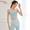 2023碧奥春天春夏款瑜伽吊带背心23008 商品缩略图3