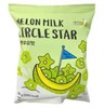 涞可哈蜜瓜牛奶味星月甜甜圈 50g/袋 商品缩略图0