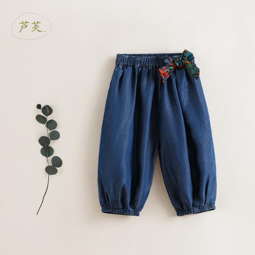 【马克珍妮 芦芙】夏装新款 女童柔软天丝灯笼裤防蚊裤230805 商品图1