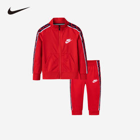 NIKE 春 小童 婴童 夹克套装 NKN-RE-H514