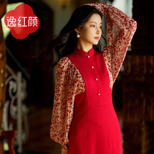 【福利秒杀-非质量问题不退不换】嘉禾 商品图3