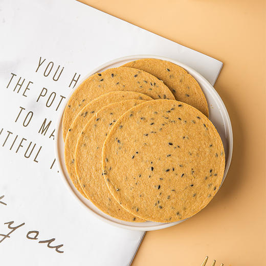 【乐退族】怀生堂铁棍山药胚芽薄饼 香脆好吃又养胃 0化学添加更健康 铁棍山药含量大于60% 商品图6