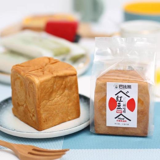 巴比熊蛋糕系列 500g 商品图5