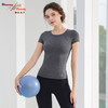 2023碧奥春天春夏款瑜伽短袖23030 商品缩略图2