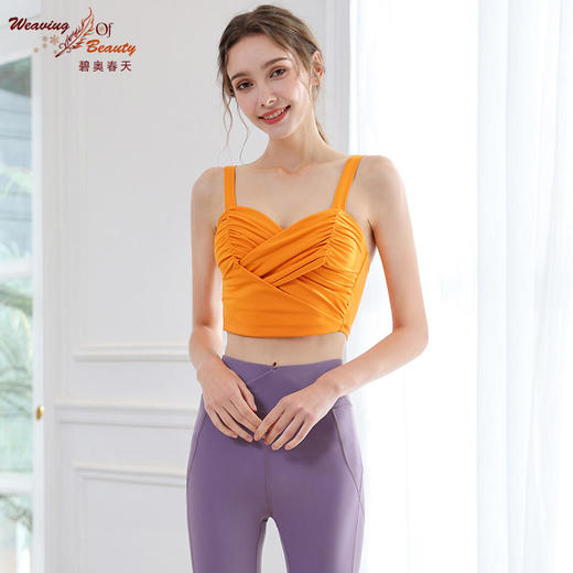 2023碧奥春天春夏款瑜伽吊带背心23008 商品图2