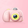 儿童卡通数码相机迷你 商品缩略图2