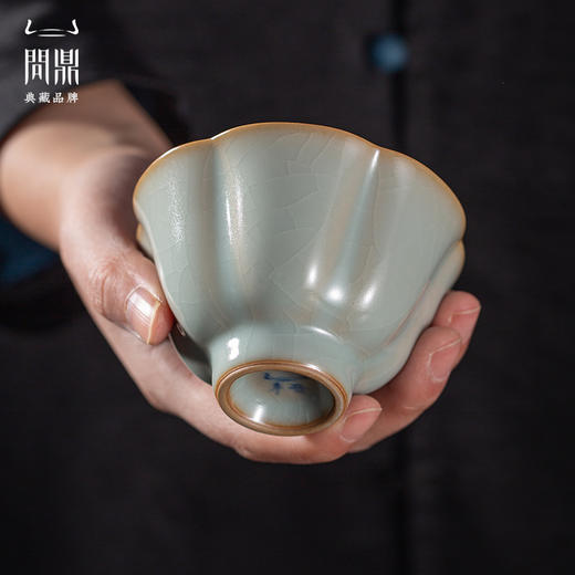 问鼎汝瓷 鼎峰系列 天青辛丑 朝华杯 商品图0