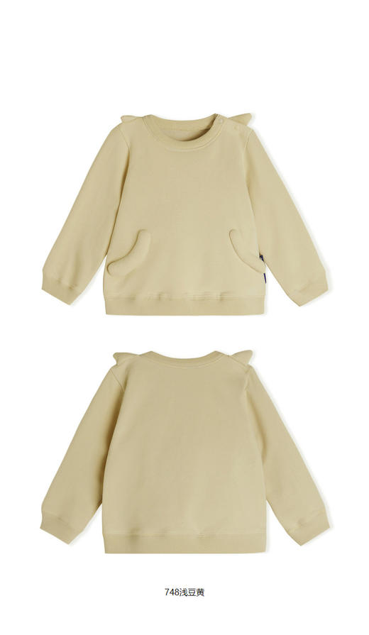 jnby  23年春款  长袖套头毛衣  YN3412740 商品图5