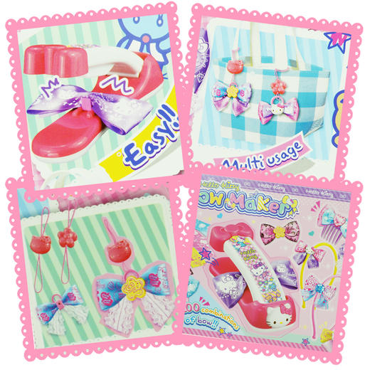 Hello Kitty手工DIY系列-百变蝴蝶结机 商品图3