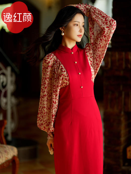 【福利秒杀-非质量问题不退不换】嘉禾 商品图8