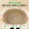【新人专享】金多乐椭圆形/碗形猫抓板 商品缩略图1