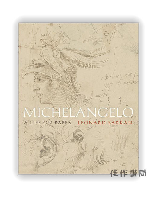 Michelangelo: A Life on Paper / 米开朗基罗：纸上生平 商品图0