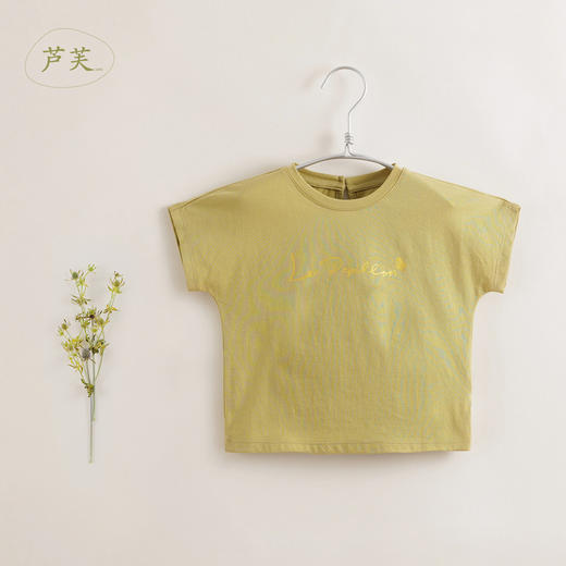 【马克珍妮 芦芙】夏装新款 女童落肩袖纯棉宽松t恤230527 商品图2