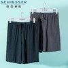 SCHIESSER德国舒雅男士五分睡裤春夏款汉麻纱布休闲纯色薄款短裤35/21205P 商品缩略图0