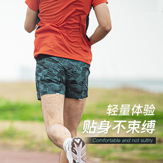 奥尼捷新款男士运动短裤吸湿排汗时尚花色跑步瑜伽健身运动短裤 商品图1