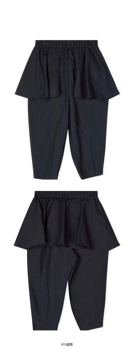 jnby  23年春款  潮酷设计长裤  YN3E11420 商品图7