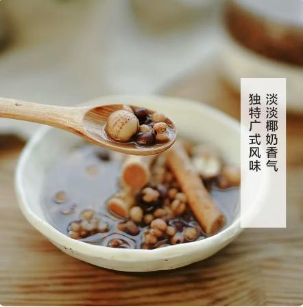 【专柜-北鼎】五指毛桃薏米水煲汤料薏米茶汤料包糖水材料养生壶食材红豆 商品图3