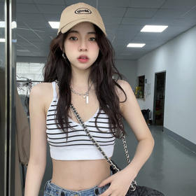 【比没穿还舒服！可以穿出街的美背内衣】条纹深V美背内衣女，透气内搭抹胸吊带夏季螺纹无钢圈固定一体杯裹胸