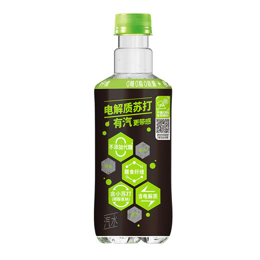 屈臣氏无糖电解质苏打汽水420ml 商品图0