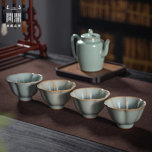 问鼎汝瓷 鼎峰系列 天青辛丑 朝华杯 商品图1