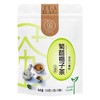 鸿元堂 茶包系列150g 5g*30袋（菊苣栀子茶） 商品缩略图0