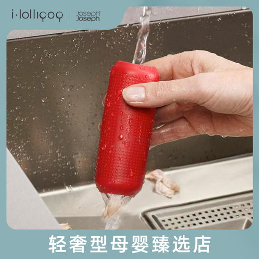 英国joseph joseph去蒜皮器硅胶剥蒜去皮手动小型家用易清洗工具 商品图1