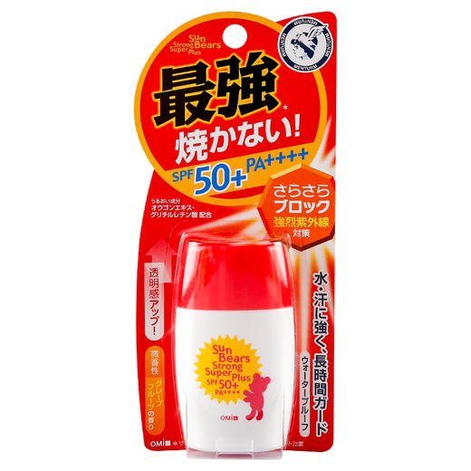 近江蔓莎 防晒乳液 商品图0