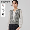 oldcolour2023春季新款韩式V领百搭修身菱格针织背心女O11051117 商品缩略图0