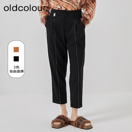 oldcolour2023春季新款复古高腰显瘦直筒九分休闲裤女O11073101 商品图0