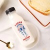 新希望今日鲜奶铺＆奶寻鲜酪乳纯牛奶早餐奶组合装 商品缩略图4