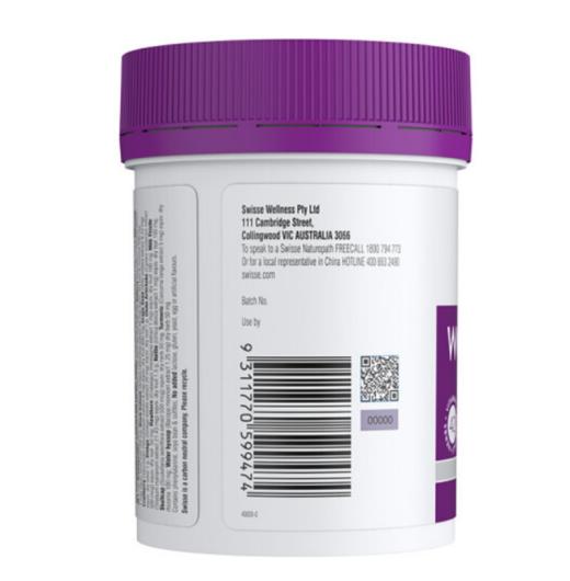 Swisse女性复合维生素片50+   90片 商品图1