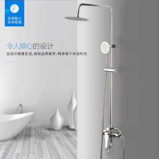 SQ：0303朝阳三档（铜） 商品图0