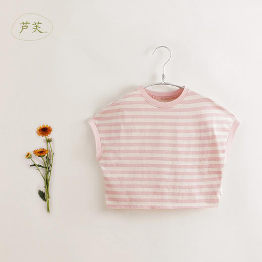 【马克珍妮 芦芙】夏装新款 女童条纹蝙蝠袖纯棉T恤230532 商品图1