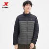 3.9折【自营】XTEP/特步  特步轻薄羽绒服男2022冬季新款短款立领运动上衣外套 978429190262 商品缩略图0