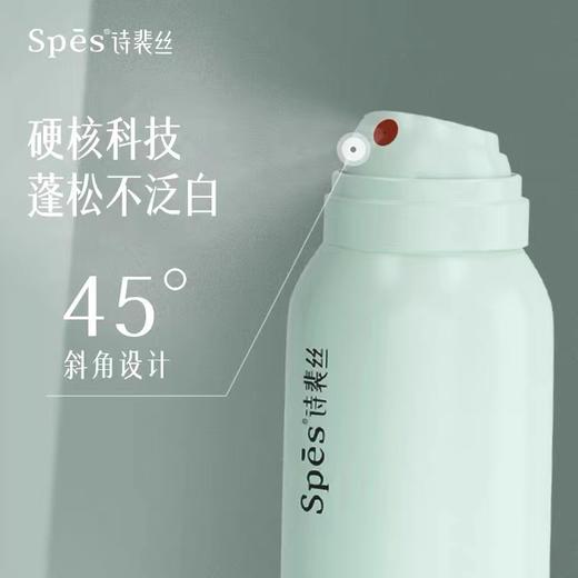Spes 免洗空气感蓬松喷雾150ml 商品图2