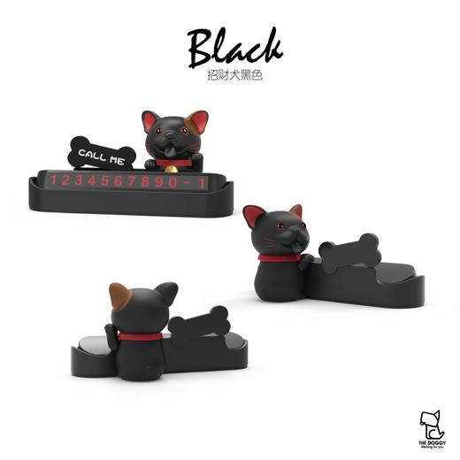 bcase停车牌数字装饰挪车电话号码牌 商品图4