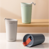 【专柜-北鼎】咖啡保温杯随行保冷340ml便携车载办公室高颜值水杯 商品缩略图0