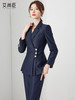 高端藏青色职业套装女春季新款时尚公务员西装外套商务气质正装 商品缩略图3