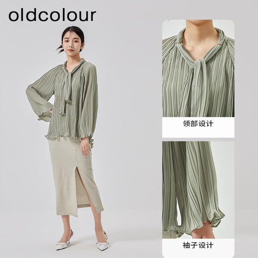 oldcolour2023春季新款法式小众高级褶皱飘带长袖衬衫女O12013226 商品图2