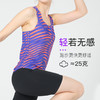 奥尼捷新款女士速干运动背心超轻风洞越野竞技运动背心超薄透气 商品缩略图2