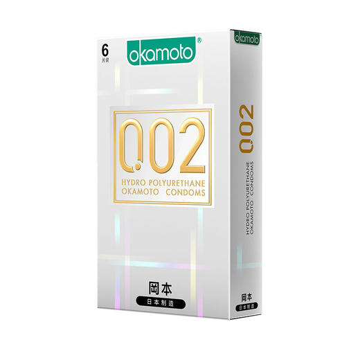 冈本002避孕套 0.02超薄安全聚氨酯非乳胶 商品图2