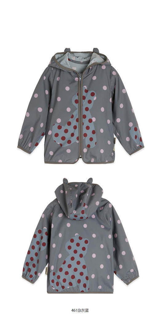 jnby  23年春款  防晒必备夹克 YN3611990 商品图7