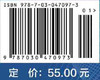 医学遗传学/王培林,傅松滨 商品缩略图3